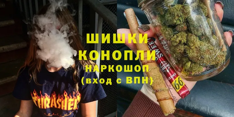 Канабис White Widow  блэк спрут ссылки  Ефремов 